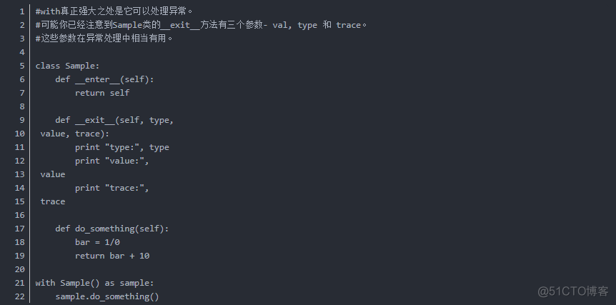 python中的do while Python中的关键字_python中的do while_10