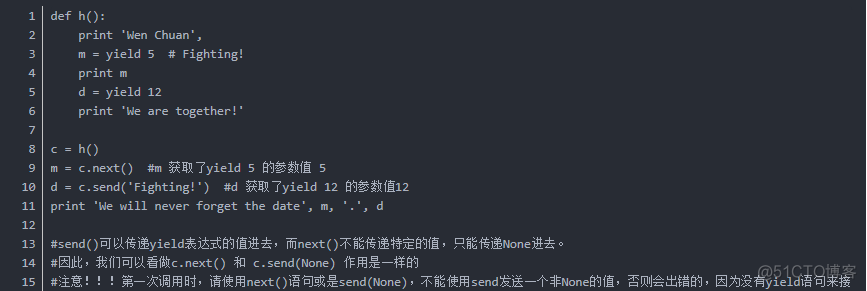 python中的do while Python中的关键字_python_16