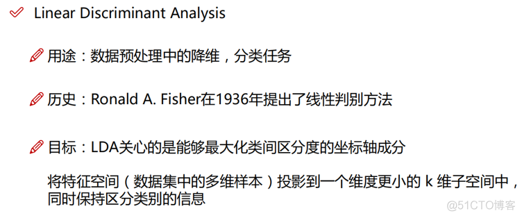 线性判别分析python python 线性判别分析_方差_03