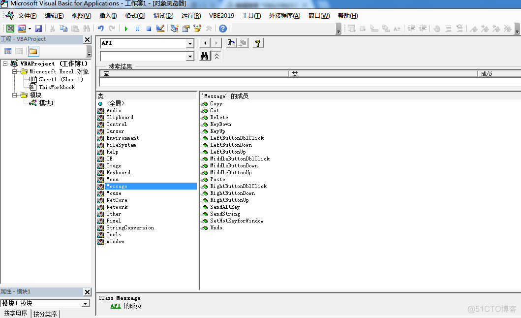 python执行vb脚本 python vb6_VBA