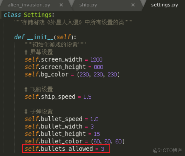 python的外星人 python外星人入侵游戏_代码块_31