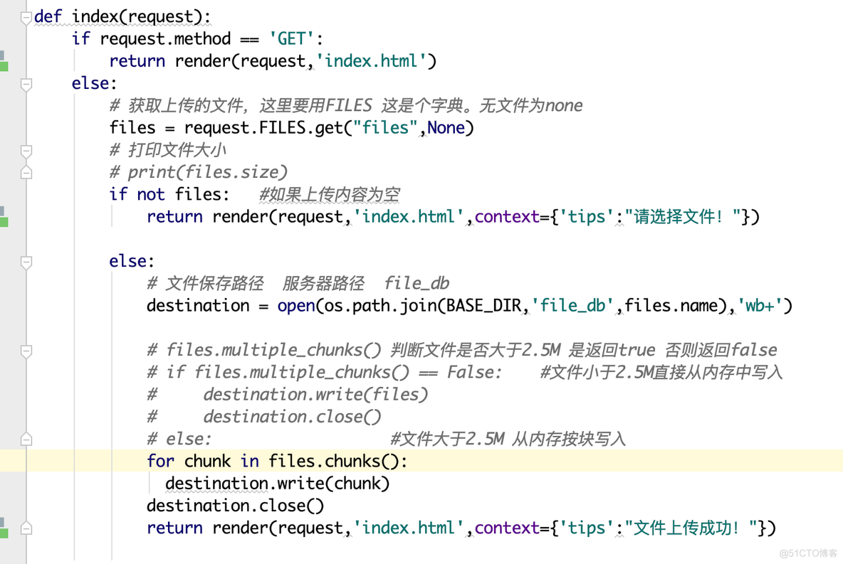 python 网页 上传 python本地文件上传到网页_服务器