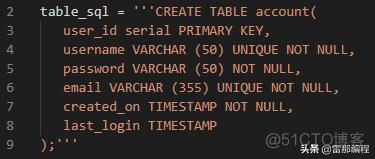 python re 匹配引号 python里的引号_字符串_04