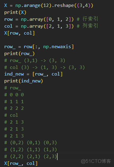 python计算子网掩码 numpy 掩码_运算符_09