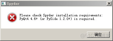 python3.6安装spe python安装spyder_python