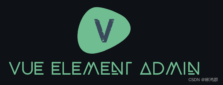 VUE-ELEMENT-ADMIN管理后台源码示例编译_前端