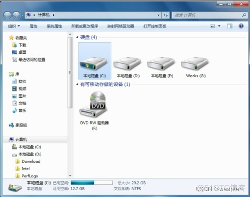 Windows磁盘与文件管理_Windows_31