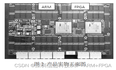 基于NXP+FPGA的大容量固态存储板实现方案