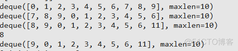 python中序列类型包括 python序列类型包括什么_python中序列类型包括_04