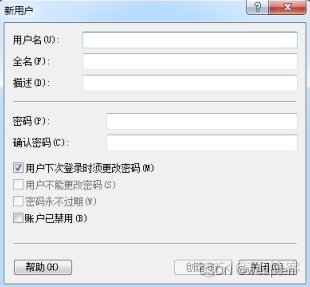 Windows账户设置_Windows_02