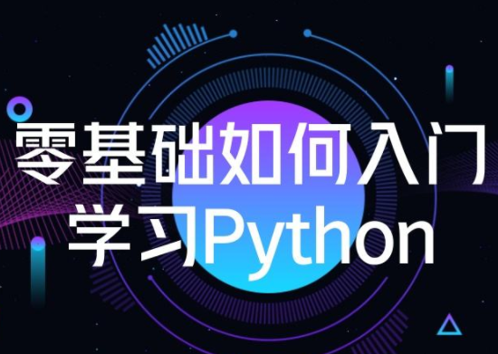 python爬虫中国知网 python爬虫爬取论文_.net