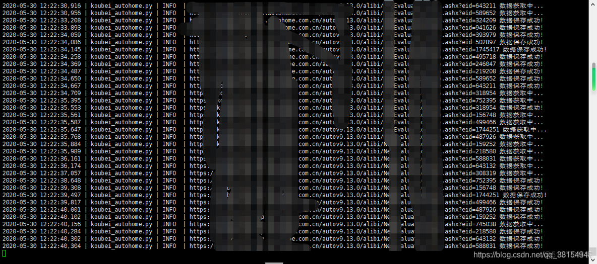 python汽车之家数据爬取 爬取汽车之家口碑数据_数据_06