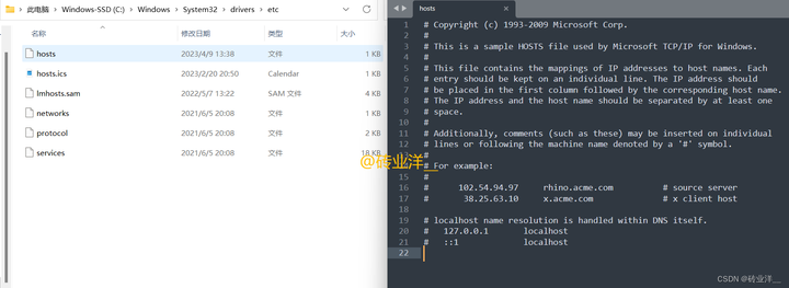 从浏览器输入域名开始分析 DNS 解析过程_DNS_02