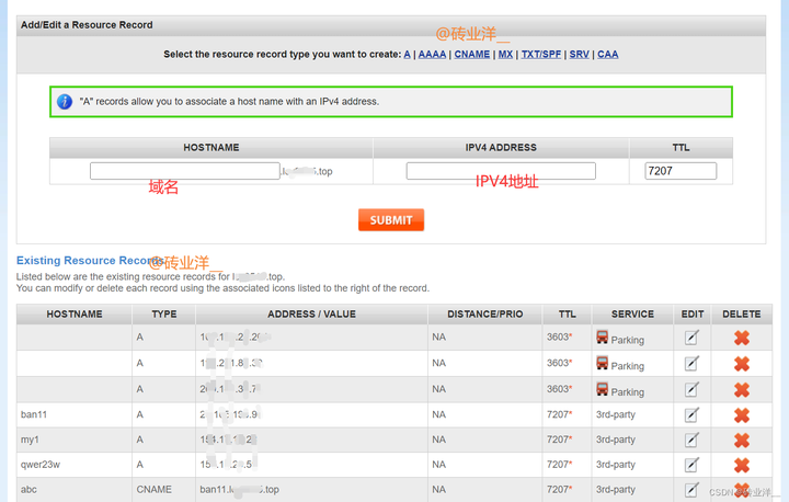 从浏览器输入域名开始分析 DNS 解析过程_IP_04