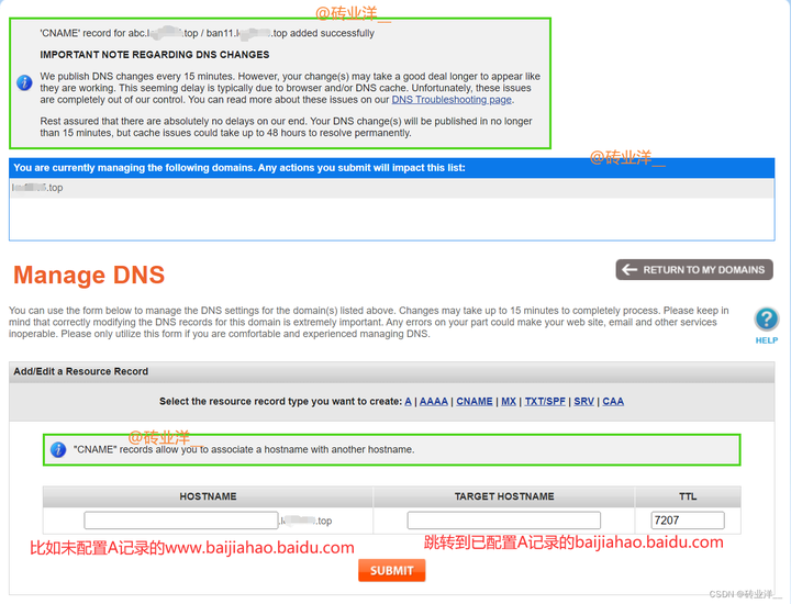 从浏览器输入域名开始分析 DNS 解析过程_IP_05