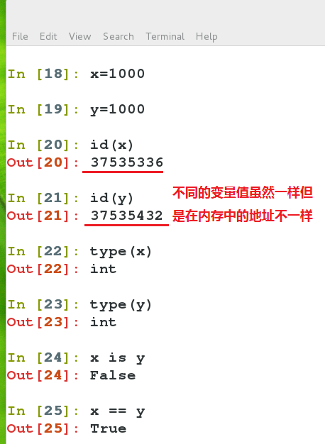 python 变量工作空间 python中变量作用_python 变量工作空间_07