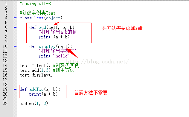 python运行成功输出错误 python运行错误怎么改正_python运行成功输出错误