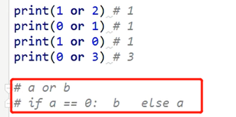 python  算术运算符 python算术运算符顺序_python  算术运算符_08