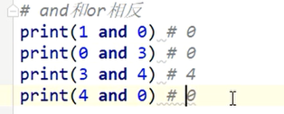 python  算术运算符 python算术运算符顺序_python  算术运算符_09