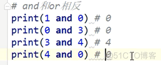 python  算术运算符 python算术运算符顺序_Python_09