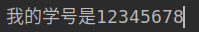 python  算术运算符 python算术运算符顺序_python  算术运算符_18