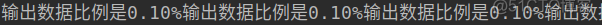 python  算术运算符 python算术运算符顺序_字符串_21