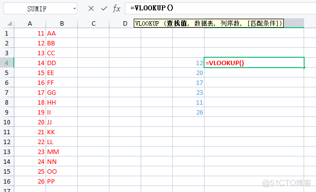Excel中VLOOKUP函数的使用方法_数据区_02