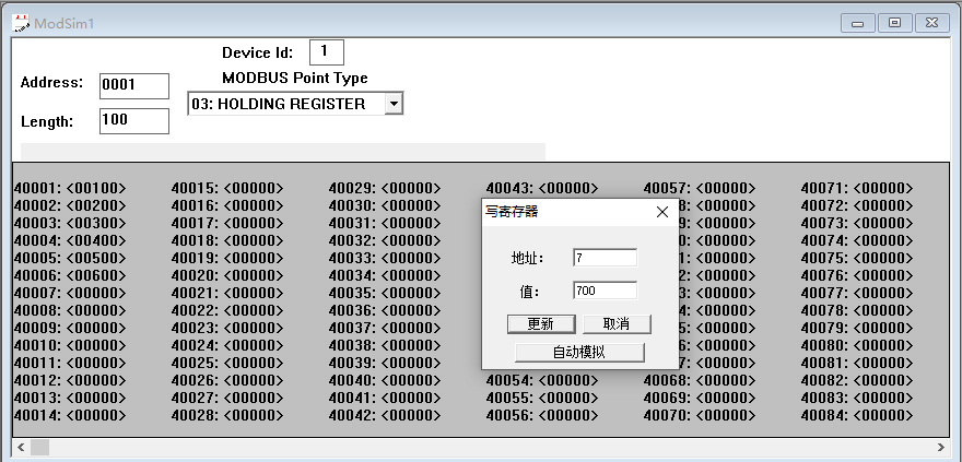 python 解析modbus python modbus slave_python_04