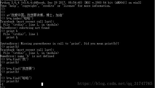 python 找到list中 python 查找list_python find函数list_02