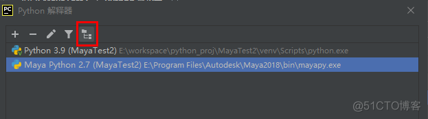 python和maya的 python maya_Python_11