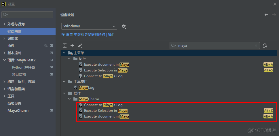 python和maya的 python maya_Python_15