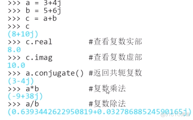 公开课零基础python python公开课教案_python_13