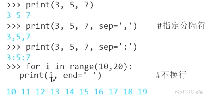 公开课零基础python python公开课教案_字符串_15