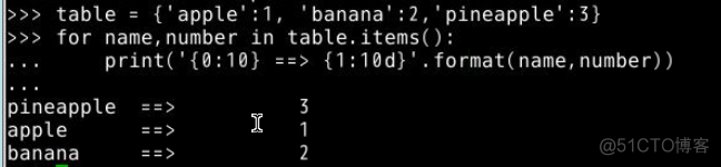 公开课零基础python python公开课教案_字符串_21