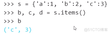 公开课零基础python python公开课教案_公开课零基础python_45