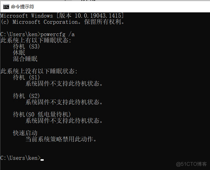 python网络唤醒功能 python唤醒电脑_Mac_05