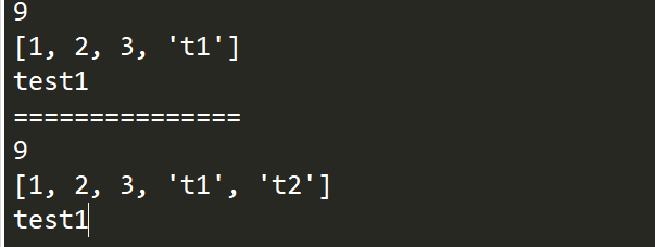 全局序列对比python python全局变量的优先级_作用域