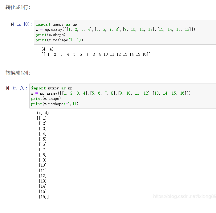 python 前两位为的去掉 python怎么把前面的零去掉_Python_02