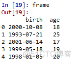 python出生日期算年龄 python出生日期与年龄_时间格式_03