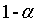 假设检验流程 python 假设检验步骤spss_方差_26