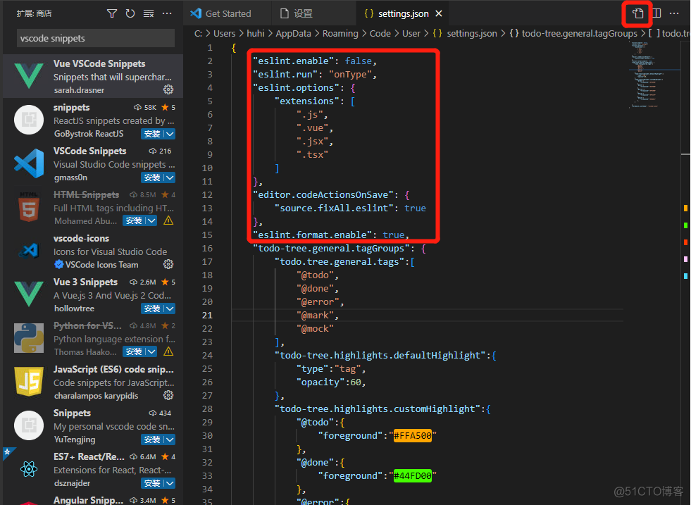 vs code运行python vs code运行vue_右键_07