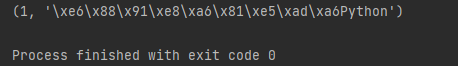 python encode asc python encode ascii_ci