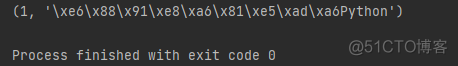 python encode asc python encode ascii_ico