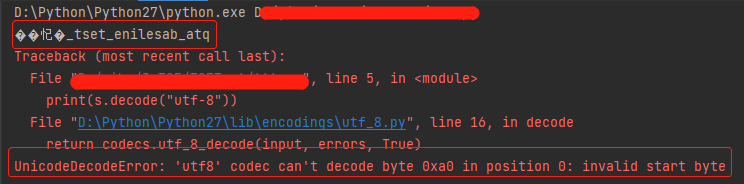 python encode asc python encode ascii_字符串_09