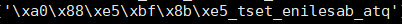 python encode asc python encode ascii_ci_11