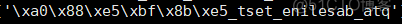 python encode asc python encode ascii_ci_11