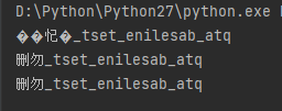 python encode asc python encode ascii_字符串_12