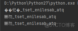 python encode asc python encode ascii_字符串_12