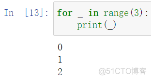 python 单下划线函数 python类单下划线_python_02